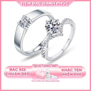  Nhẫn đôi bạc 925 khắc tên TBHP bạc thật cho cặp đôi - Mã TSJC01 