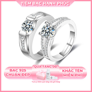 Nhẫn đôi bạc 925 khắc tên TBHP bạc thật cho cặp đôi - Mã TSJC16