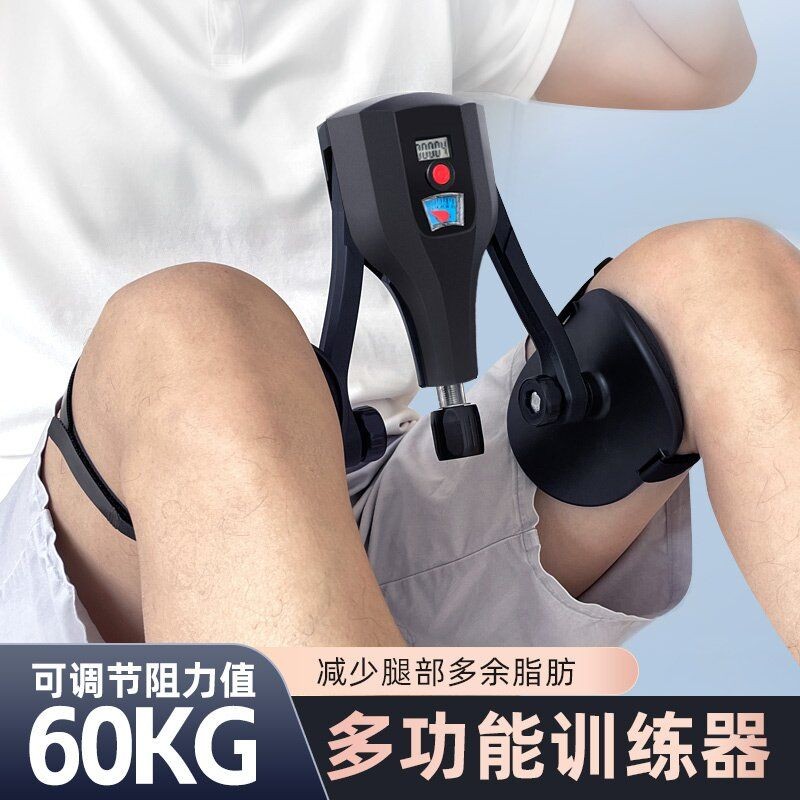 Người Huấn Luyện Kegel Nam pc Bài Tập Cơ Bắp, Đùi Trong, Chân Kẹp Bên Trong, Thiết Bị Tập Cơ Sàn Chậ