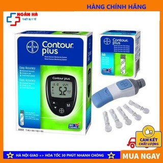 Que thử đường huyết Bayer Contour Plus - TBYT BỆNH VIỆN - HÀNG CTY