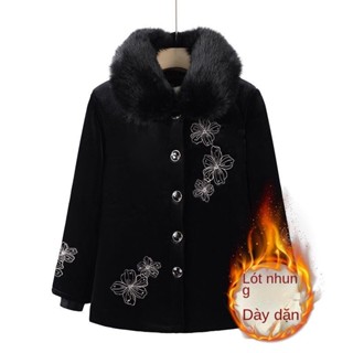 Bà Mẹ 60 Tuổi 70 Mặc Áo Khoác Dày Dặn Mùa Đông, Áo Khoác Bà Già 80 Tuổi