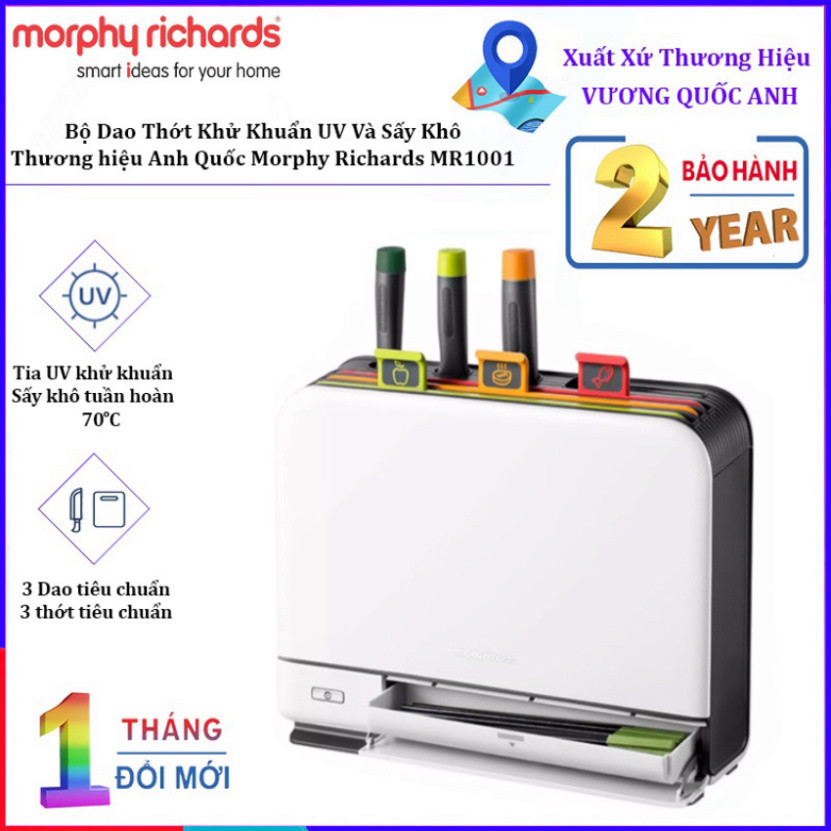 [CHÍNH HÃNG] Bộ Dao Thớt Khử Khuẩn UV Và Sấy Khô 70ºC Morphy Richards MR1001 - HÀNG CHÍNH HÃNG