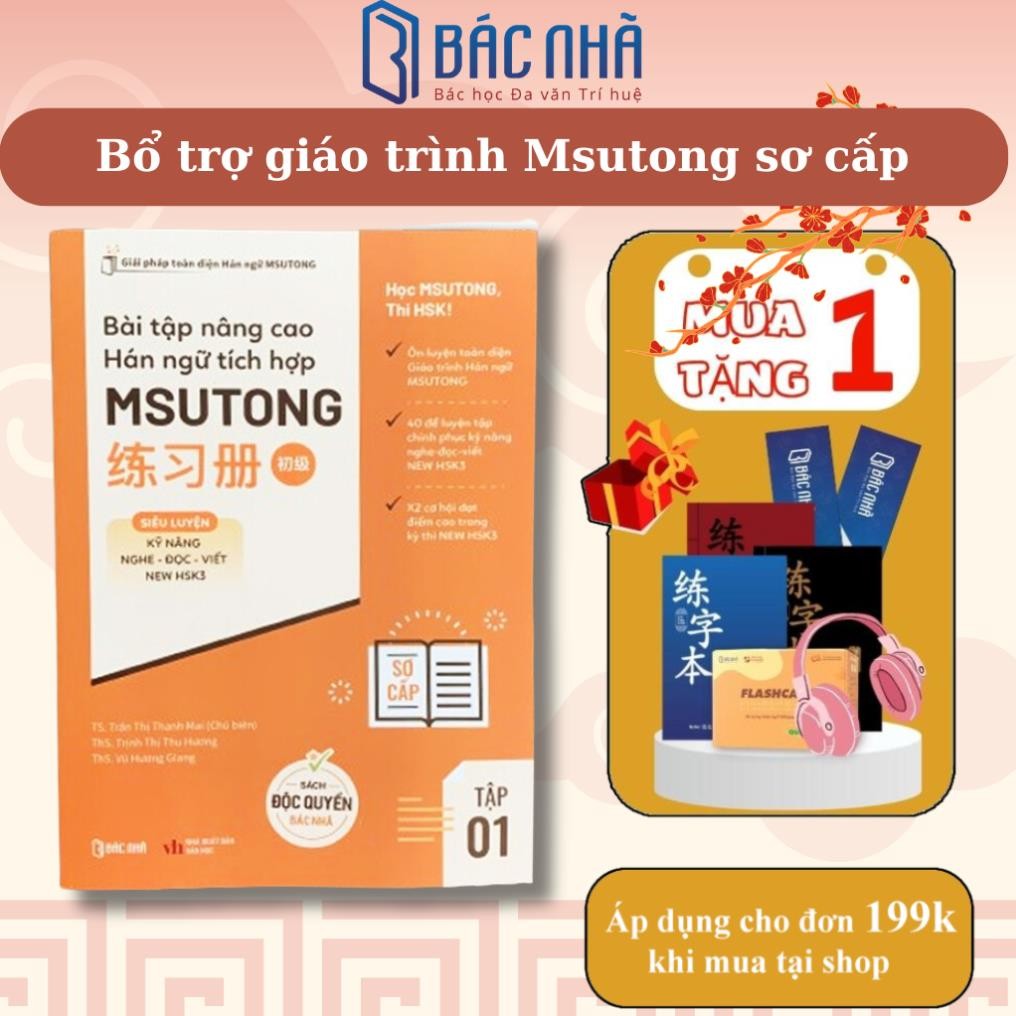 Sách - Bài tập nâng cao tích hợp giáo trình msutong sơ cấp tập 1 - BacNha