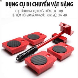 Bộ Dụng Cụ Di Chuyển Đồ Đa Năng Thế Hệ Mới, Thông Minh Dễ Dàng Chuyển Đồ Nặng