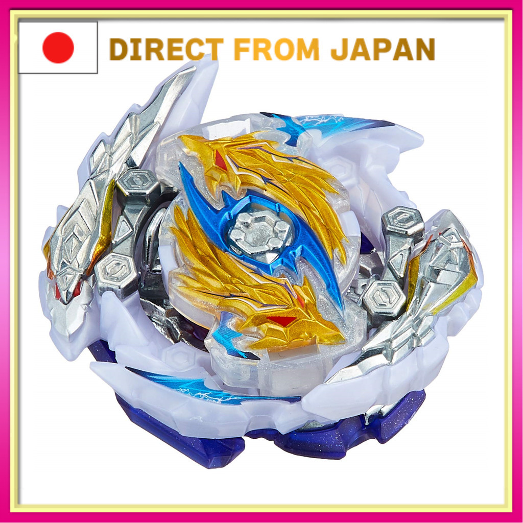 Beyblade Burst B-144 Booster Zweilonginus.Dr.Sp' Destruction[Direct from JAPAN
