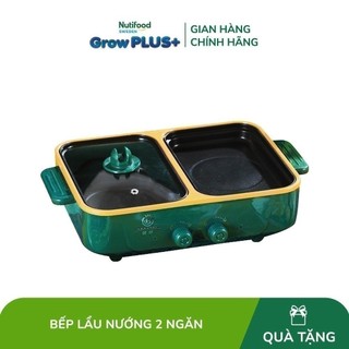 [Gift] Bếp lẩu nướng 2 ngăn