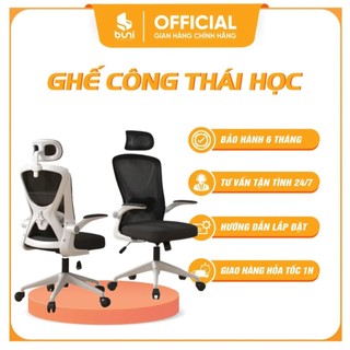  Ghế Công Thái Học Ghế Xoay Văn Phòng Ghế Ergonomic Ngả Lưng Chất Liệu Cứng Cáp Ngồi Êm Thiết Kế Trẻ Trung Hiện Đại 