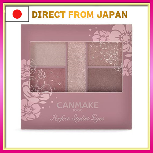 Canmake Perfect Stylist Eyes v18 Eyeshadow 18 Bitter Sweet Memory 3.0g (x 1)[Direct from JAPAN