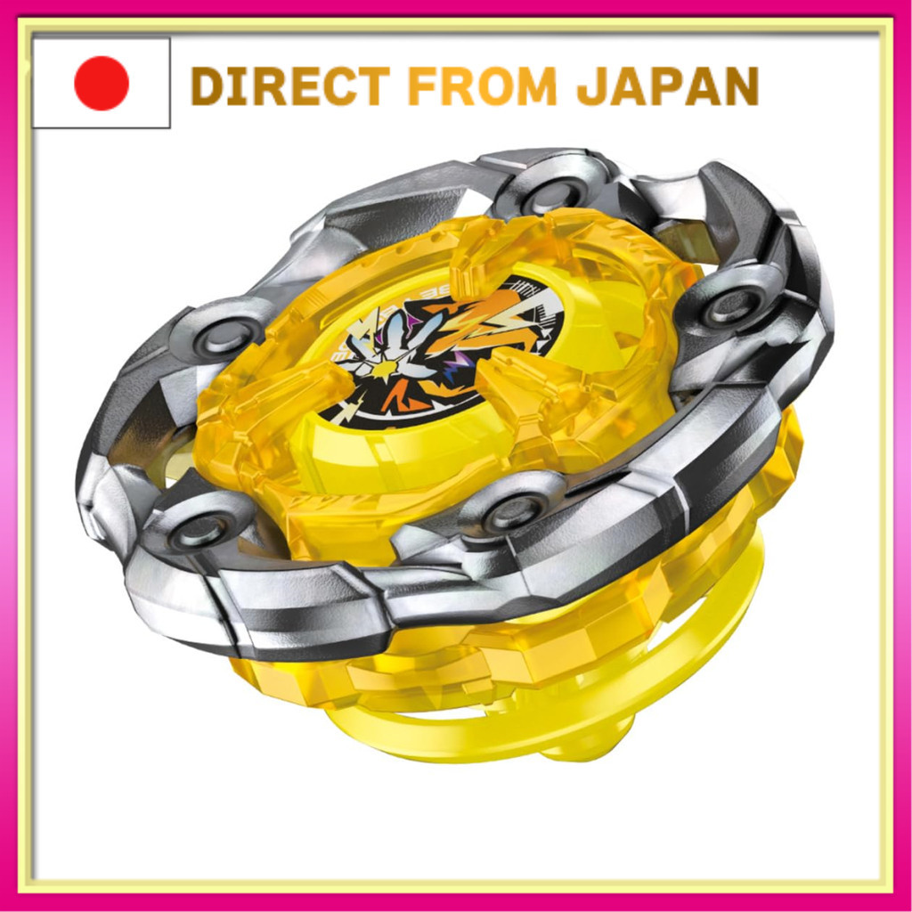 BEYBLADE X Beyblade X UX-03 Booster Wizard Rod 5-70DB[Direct from JAPAN