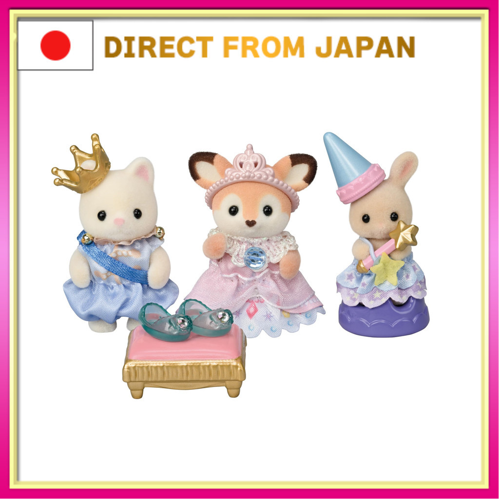 Sylvanian Families Hoikuen [Hoikuen Presentation Set -Princess and the Glass Slipper- S-77 ST Mark C