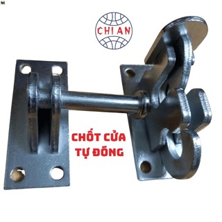  Chốt Khoá cửa tự động Inox304 Thép mạ Thép mộc - Tặng 8 vít - Dễ sử dụng - Giao nhanh 
