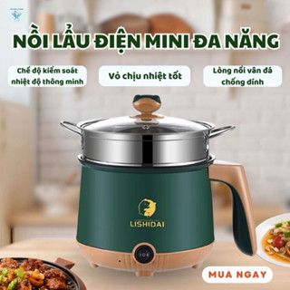 Nồi lẩu điện mini đa năng, ca nấu mì 2 tầng tặng giá hấp nướng, luộc, chiên chống dính