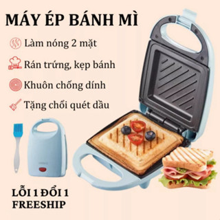 Máy Nướng Bánh Mì ZHIBAO, Kẹp Banh Mi Đa Năng Làm Đồ Ăn Sáng Tiện Lợi