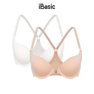 Combo 2 Áo ngực iBasic Tshirt mút vừa iBasic BRAY032