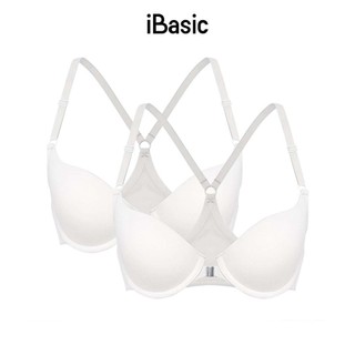 Combo 2 Áo ngực iBasic Tshirt mút vừa iBasic BRAY032