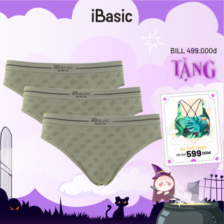 Combo 3 Quần lót nam iBasic không đường may Brief Seamless iBasic PANM094