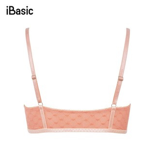 Áo bralette iBasic satin iBasic BRAY043