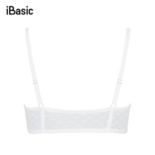 Áo bralette iBasic satin iBasic BRAY043