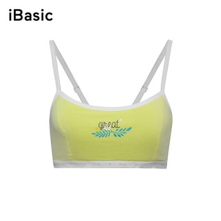 Áo ngực iBasic nữ học sinh basic iBasic BRAT015