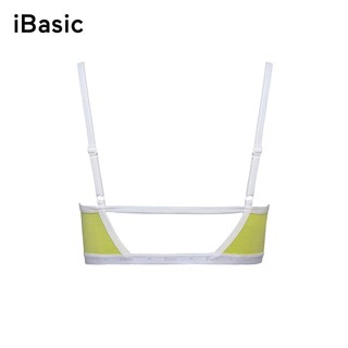 Áo ngực iBasic nữ học sinh basic iBasic BRAT015