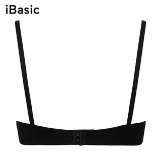 Áo ngực iBasic demi mút mỏng BRAY051