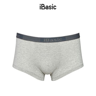 Quần lót nam iBasic cotton đùi ngắn iBasic PANM009