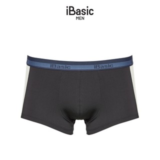 Quần lót nam iBasic boxer brief poly iBasic PANM007