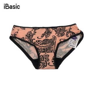 Quần thun lạnh thời trang PANW006