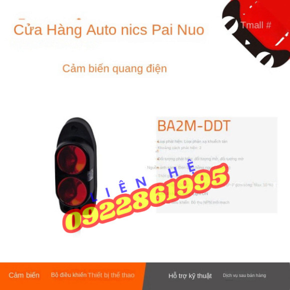 Autonics Cảm Biến Quang BA2M-DDT - BA2M-DDT-P - BA2M-DDTD hàng mới