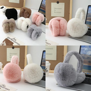 Bịt chụp tai giữ ấm len bông nhung mịn cho nữ đẹp iLita phụ kiện thời trang mùa đông chống lạnh phong cách Hàn Quốc