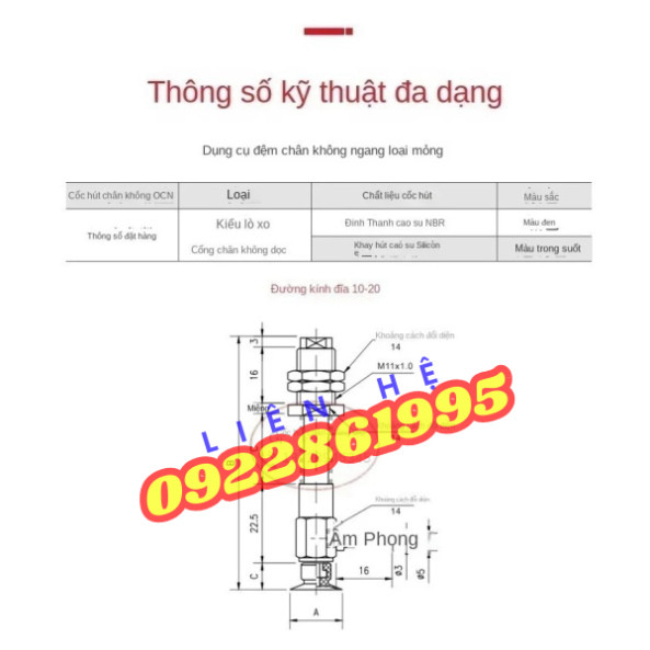 Giác hút chân không Pays-10/15/20-4-10-20-30-n-s-se-ne PAYS-15-20-N PAYS-20-10-N PAYS-20-20-N PAYS-1