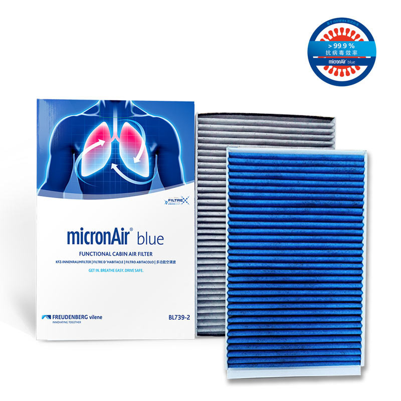 [MicronAir] Lọc gió điều hòa Mercedes Class S (W221, C216) (Bộ 2 chiếc)