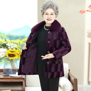Áo Khoác Giữ Ấm Lót Nhung Dày Dặn Mùa Đông Cho Bà Trung Niên Và Cao Tuổi, Áo Khoác Cao Cấp Cho Bà Già