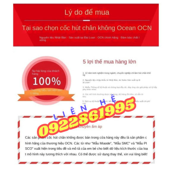 Vòi Hút Chân Không PJS-M8F-SC6 PJS-M5F-SC5 PJS-M5F-SC4 PJS-M5F-SC1 hàng mới