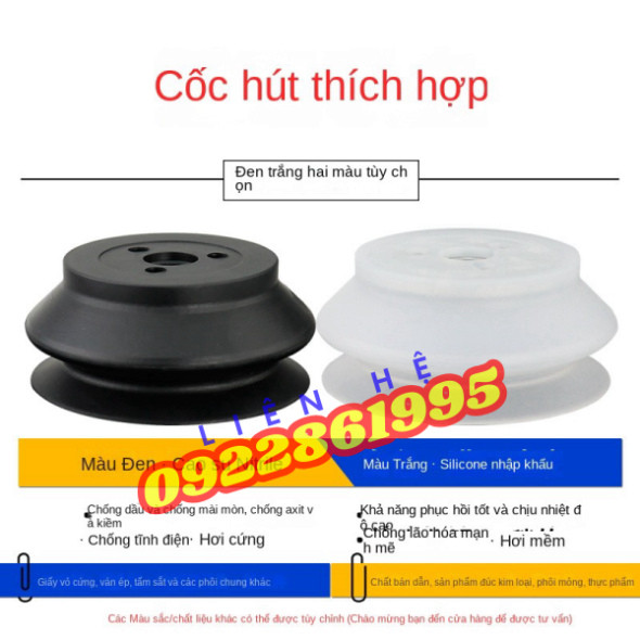 SMC  Cốc hút chân không  ZPX32-125ZPX80HB-B01-B10 ZPX32HB-B01-B10 ZPX40HB-B01-B10 ZPX50HB-B01-B10 hà