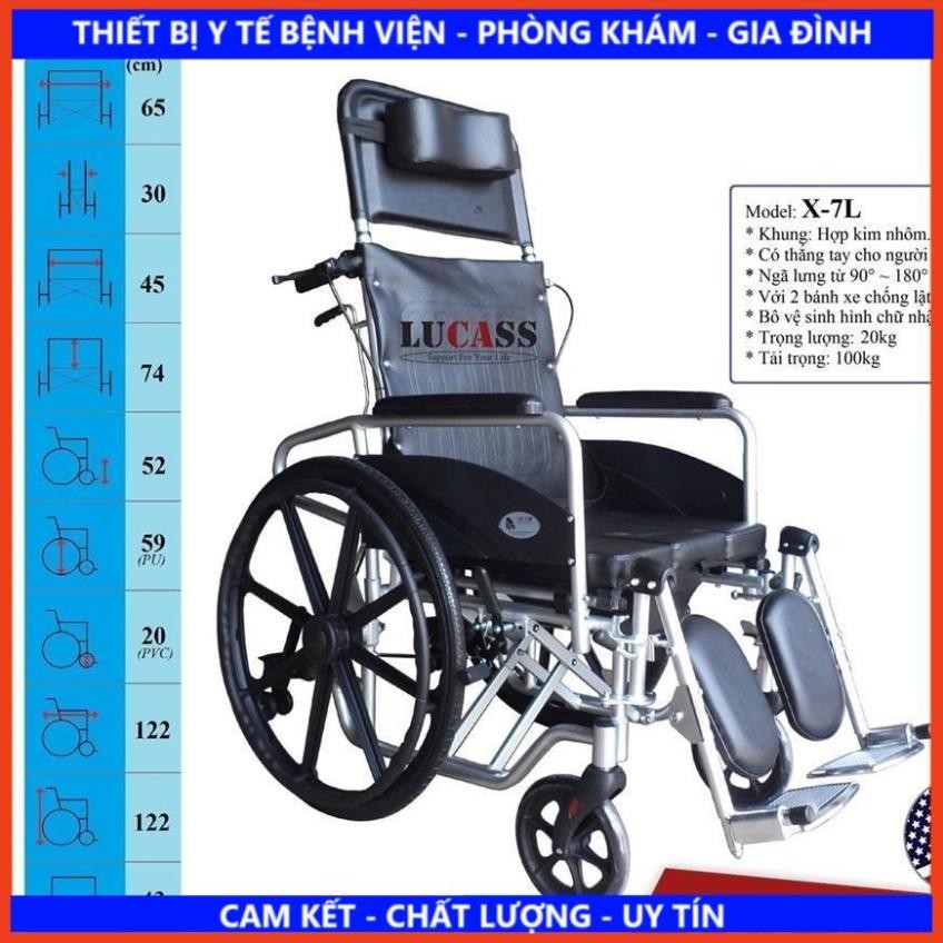 Xe lăn tay ngả, lucass X72 bánh mâm,Tích hợp bô vệ sinh, thắng tay, bánh xe chống lật. xe lăn ngả bô