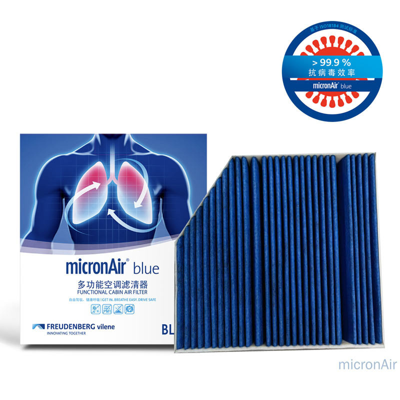 [MicronAir] Lọc gió điều hòa Mercedes GLE350 (W167) GLS450 4MATIC (X167) C200L (W205) E200 (W213)