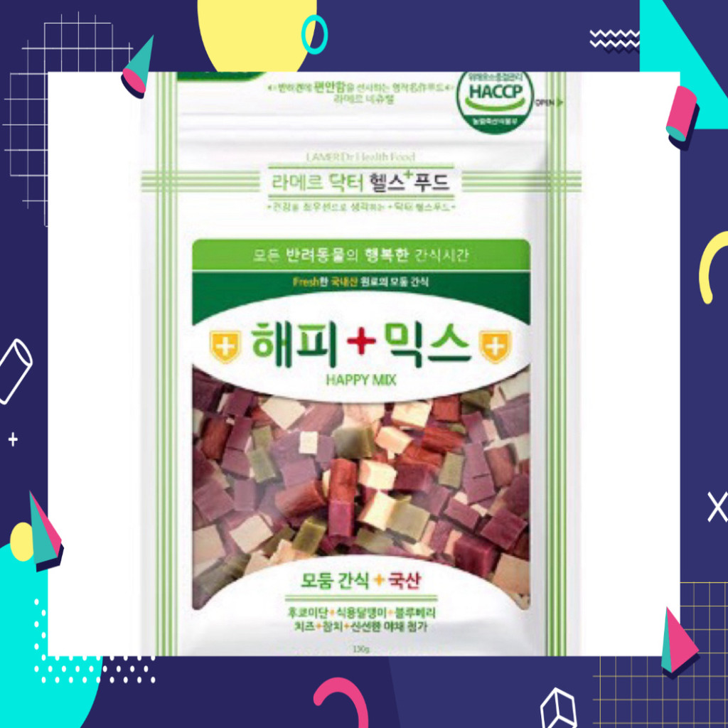 Snack ăn vặt tổ hợp Happy Mix - Prunus