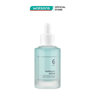 Tinh Chất Numbuzin No.6 Deep Sleep Mask Serum 50ml