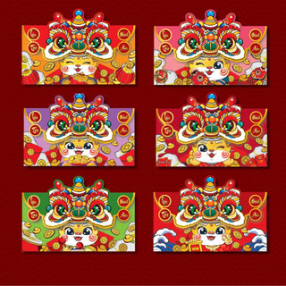 COMBO 10 SET 6 Bao Lì Xì 2D, 3D Tết 2025 Ất Tỵ Năm Rắn Hình Lân Rồng Nắp Ngang, Đứng. Phong Bì Lixi Đỏ Đẹp Độc Sỉ 2024