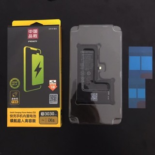 Thanh lý Pin Pisen Dung Lượng Cao Cho dòng 5se/6/6s/6plus/6splus/7/7plus/8/8plus/X/Xs/Xsmax/11