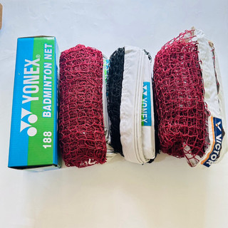  Lưới cầu lông Hải Yến Yonex Victor tiêu chuẩn thi đấu 