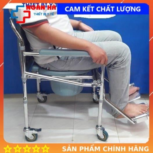 Ghế bô vệ sinh lucass GX300 có bánh xe, có đế chân.