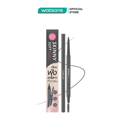 Chì Kẻ Mày Cathy Doll Skinny Soft Brow Pencil 0.06g