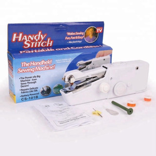 Máy Khâu Cầm Tay Handy Stitch - Máy May Mini Cầm Tay Gia Đình Nhỏ Gọn