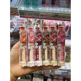 Son dưỡng môi có màu Canmake Muchi Puru Tint ( vặn lên không vặn xuống được)