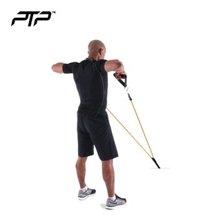 Dây Tập Đàn Hồi Ptp Powertube Elite Light - Vàng Chanh  - PTP E2