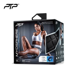 Bóng Tập Dãn Cơ Ptp - Đen - MYOSPHERE BLK
