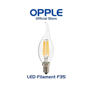 Bóng Đèn OPPLE LED Fila Ecomax F35 E14 - Hiệu Ứng Ánh Sáng Như Bóng Sợi Đốt, Tiết Kiệm Năng Lượng