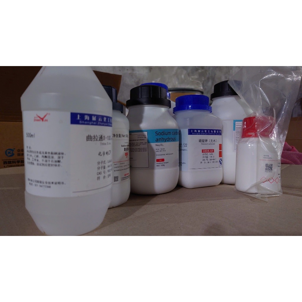 Hóa chất K4Fe(CN)6 Kali ferrocyanid Potassium ferrocyanide lọ 500g làm tinh thể